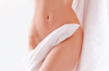 Labiaplasty Surgery in İstanbul Prices